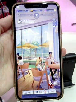 画像ギャラリー No.017のサムネイル画像 / ［TGS 2019］言葉は分からなくても心で感じて。珈琲店経営×恋愛シミュレーション「アルビレオ珈琲店」がプレイアブル出展