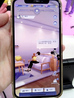 画像ギャラリー No.018のサムネイル画像 / ［TGS 2019］言葉は分からなくても心で感じて。珈琲店経営×恋愛シミュレーション「アルビレオ珈琲店」がプレイアブル出展