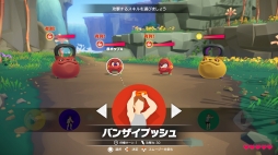 画像ギャラリー No.008のサムネイル画像 / “冒険しながらフィットネス”できるSwitch向け新商品「リングフィット アドベンチャー」が2019年10月18日に発売