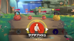 画像ギャラリー No.049のサムネイル画像 / Switchで理想のカラダづくり。ゲームを楽しみながら無理なく運動できる「リングフィット アドベンチャー」先行体験レポート