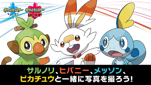 画像ギャラリー No.001のサムネイル画像 / 10月13日，14日開催の「Nintendo Live 2019」最新情報。会場では「リングフィット アドベンチャー」やSwitch版「脳トレ」が遊べる！