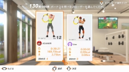 画像ギャラリー No.027のサムネイル画像 / 冒険しながら運動できる「リングフィット アドベンチャー」は“冒険だけ”じゃない。好みの運動やセットメニューで身体が動かせる各種モードを紹介