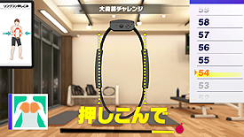 画像ギャラリー No.007のサムネイル画像 / Switch用フィットネスADV「リングフィット アドベンチャー」が本日発売。新しい周辺機器で全身を動かして，冒険しながらフィットネス