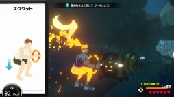 画像ギャラリー No.006のサムネイル画像 / 「リングフィット アドベンチャー」は，“ゲームへの熱量が己の肉体を作り上げる”トレーニングツールだ。ゲーマーだからこそ継続できる運動のポイントをまとめてみた