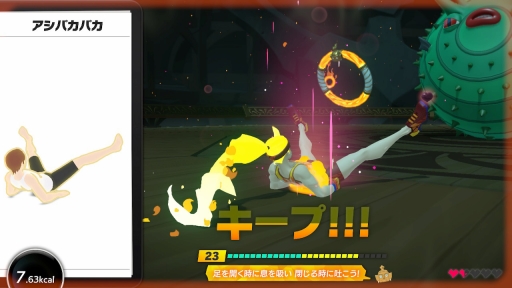 画像ギャラリー No.010のサムネイル画像 / 「リングフィット アドベンチャー」は，“ゲームへの熱量が己の肉体を作り上げる”トレーニングツールだ。ゲーマーだからこそ継続できる運動のポイントをまとめてみた