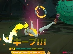 「リングフィット アドベンチャー」は，“ゲームへの熱量が己の肉体を作り上げる”トレーニングツールだ。ゲーマーだからこそ継続できる運動のポイントをまとめてみた