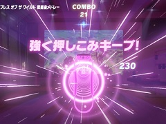 「リングフィット アドベンチャー」が，より楽しく運動できるようになった。注目の「リズムゲーム」を中心に最新アップデートを紹介