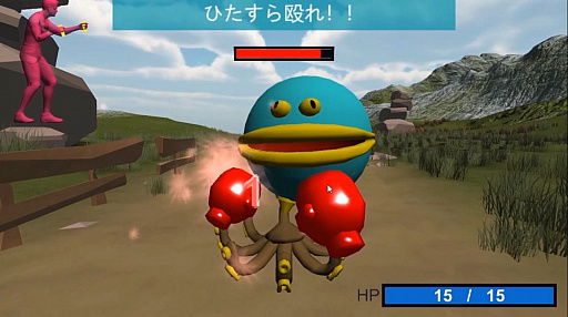 画像ギャラリー No.010のサムネイル画像 / ［CEDEC 2020］ 「リングフィット アドベンチャー」のセッションをレポート。“混ぜると危険”なゲームとフィットネスを両立させた苦労と工夫
