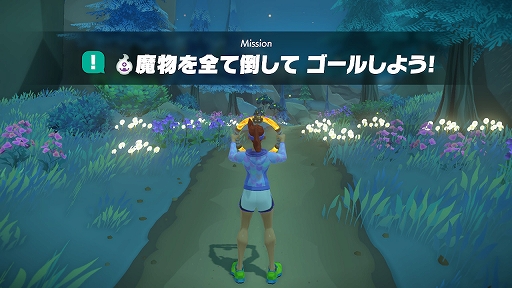 画像ギャラリー No.003のサムネイル画像 / 運動したい人に!「リングフィット」や「Fit Boxing 2」など6種類のSwitch向けフィットネス&ダンス系ソフトを紹介