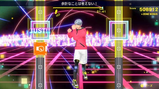 画像ギャラリー No.006のサムネイル画像 / 運動したい人に!「リングフィット」や「Fit Boxing 2」など6種類のSwitch向けフィットネス&ダンス系ソフトを紹介