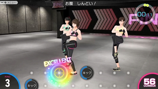 画像ギャラリー No.011のサムネイル画像 / 運動したい人に!「リングフィット」や「Fit Boxing 2」など6種類のSwitch向けフィットネス&ダンス系ソフトを紹介