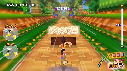 画像ギャラリー No.012のサムネイル画像 / 運動したい人に!「リングフィット」や「Fit Boxing 2」など6種類のSwitch向けフィットネス&ダンス系ソフトを紹介