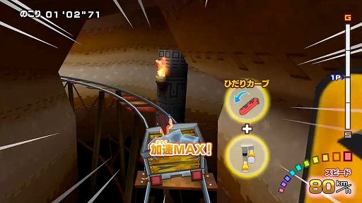 画像ギャラリー No.016のサムネイル画像 / 運動したい人に!「リングフィット」や「Fit Boxing 2」など6種類のSwitch向けフィットネス&ダンス系ソフトを紹介