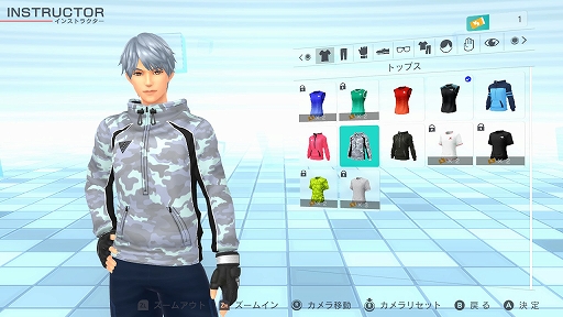 画像ギャラリー No.028のサムネイル画像 / 運動したい人に!「リングフィット」や「Fit Boxing 2」など6種類のSwitch向けフィットネス&ダンス系ソフトを紹介