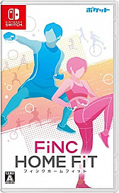 画像ギャラリー No.033のサムネイル画像 / 運動したい人に!「リングフィット」や「Fit Boxing 2」など6種類のSwitch向けフィットネス&ダンス系ソフトを紹介