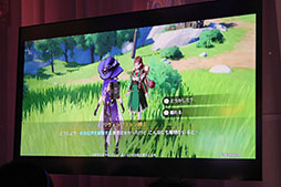 画像ギャラリー No.009のサムネイル画像 / ［TGS 2019］「原神」日本語版がスマホで遊べちゃう。少年の心を持つ人なら冒険心がくすぐられて夢中になるはず