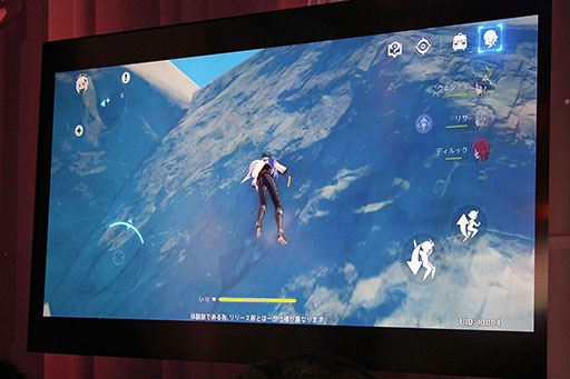 画像ギャラリー No.013のサムネイル画像 / ［TGS 2019］「原神」日本語版がスマホで遊べちゃう。少年の心を持つ人なら冒険心がくすぐられて夢中になるはず