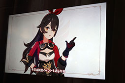 画像ギャラリー No.016のサムネイル画像 / ［TGS 2019］「原神」日本語版がスマホで遊べちゃう。少年の心を持つ人なら冒険心がくすぐられて夢中になるはず