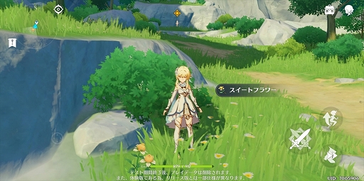 画像ギャラリー No.005のサムネイル画像 / 【PR】待望のオープンワールド型ARPG「原神」が本日配信スタート。陳腐な表現だが言わざるを得ない,スマホゲームもここまできたか