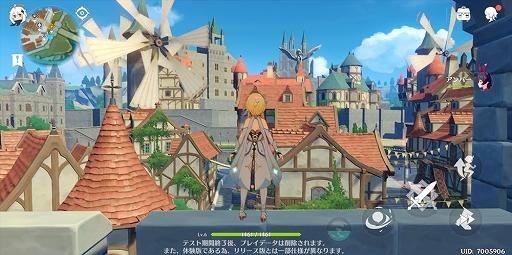 画像ギャラリー No.013のサムネイル画像 / 【PR】待望のオープンワールド型ARPG「原神」が本日配信スタート。陳腐な表現だが言わざるを得ない,スマホゲームもここまできたか