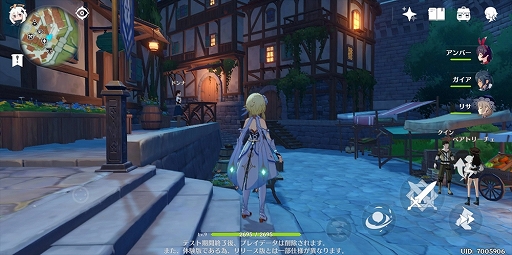 画像ギャラリー No.014のサムネイル画像 / 【PR】待望のオープンワールド型ARPG「原神」が本日配信スタート。陳腐な表現だが言わざるを得ない,スマホゲームもここまできたか
