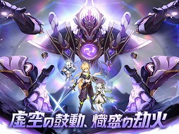 画像ギャラリー No.005のサムネイル画像 / iPhoneのアプリを“ゲームパッドで”遊んでみよう! タッチ操作よりも快適に遊べそうな10作品を紹介
