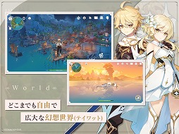 画像ギャラリー No.007のサムネイル画像 / iPhoneのアプリを“ゲームパッドで”遊んでみよう! タッチ操作よりも快適に遊べそうな10作品を紹介