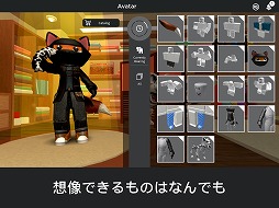 画像ギャラリー No.009のサムネイル画像 / iPhoneのアプリを“ゲームパッドで”遊んでみよう! タッチ操作よりも快適に遊べそうな10作品を紹介