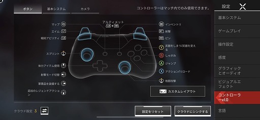 画像ギャラリー No.010のサムネイル画像 / iPhoneのアプリを“ゲームパッドで”遊んでみよう! タッチ操作よりも快適に遊べそうな10作品を紹介