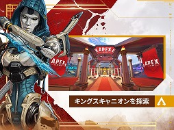 画像ギャラリー No.011のサムネイル画像 / iPhoneのアプリを“ゲームパッドで”遊んでみよう! タッチ操作よりも快適に遊べそうな10作品を紹介