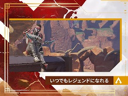 画像ギャラリー No.012のサムネイル画像 / iPhoneのアプリを“ゲームパッドで”遊んでみよう! タッチ操作よりも快適に遊べそうな10作品を紹介