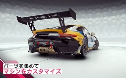 画像ギャラリー No.015のサムネイル画像 / iPhoneのアプリを“ゲームパッドで”遊んでみよう! タッチ操作よりも快適に遊べそうな10作品を紹介
