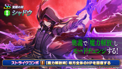 画像ギャラリー No.007のサムネイル画像 / スマホゲームのセルラン分析（2023年11月9日〜11月15日）。今週の1位は「原神」。7月〜9月におけるパブリッシャ別の国内収益ランキングも