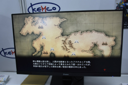 画像ギャラリー No.004のサムネイル画像 / ［TGS 2019］ケムコが10年ぶりの出展。将棋を題材にしたミステリーなどの新作を紹介