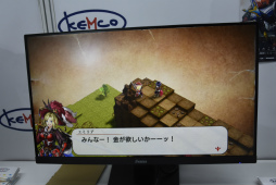 画像ギャラリー No.005のサムネイル画像 / ［TGS 2019］ケムコが10年ぶりの出展。将棋を題材にしたミステリーなどの新作を紹介