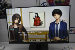 画像ギャラリー No.011のサムネイル画像 / ［TGS 2019］ケムコが10年ぶりの出展。将棋を題材にしたミステリーなどの新作を紹介