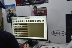 画像ギャラリー No.014のサムネイル画像 / ［TGS 2019］ケムコが10年ぶりの出展。将棋を題材にしたミステリーなどの新作を紹介