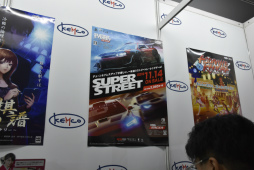 画像ギャラリー No.021のサムネイル画像 / ［TGS 2019］ケムコが10年ぶりの出展。将棋を題材にしたミステリーなどの新作を紹介