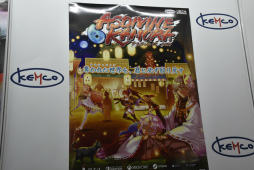 画像ギャラリー No.023のサムネイル画像 / ［TGS 2019］ケムコが10年ぶりの出展。将棋を題材にしたミステリーなどの新作を紹介
