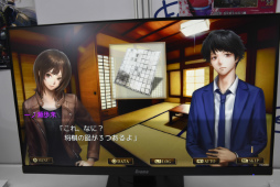 画像ギャラリー No.028のサムネイル画像 / ［TGS 2019］ケムコが10年ぶりの出展。将棋を題材にしたミステリーなどの新作を紹介