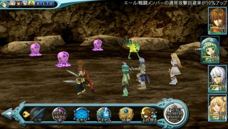 画像ギャラリー No.009のサムネイル画像 / 「千里の棋譜 〜現代将棋ミステリー〜」や「魔想のウィアートル」など11タイトルが対象。ケムコの“コンシューマ版セール”が開催