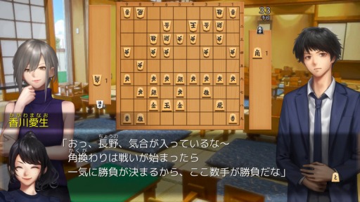 画像ギャラリー No.012のサムネイル画像 / KEMCO,RPGやADVなど13タイトルを対象にした「ブラックフライデーセール」を開催中