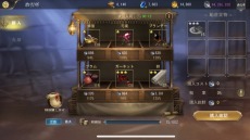 画像ギャラリー No.007のサムネイル画像 / PC版「大航海ユートピア」がDMM GAMESで本日より配信開始。大航海時代が舞台の“帆船バトルアクションRPG”