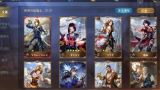 画像ギャラリー No.009のサムネイル画像 / PC版「大航海ユートピア」がDMM GAMESで本日より配信開始。大航海時代が舞台の“帆船バトルアクションRPG”