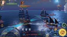 画像ギャラリー No.010のサムネイル画像 / PC版「大航海ユートピア」がDMM GAMESで本日より配信開始。大航海時代が舞台の“帆船バトルアクションRPG”