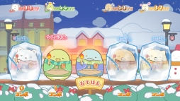 画像ギャラリー No.016のサムネイル画像 / 「映画すみっコぐらし とびだす絵本とひみつのコ」のゲームを紹介。遊んでいると映画のシーンが思い浮かぶ，大人にもおすすめな作品