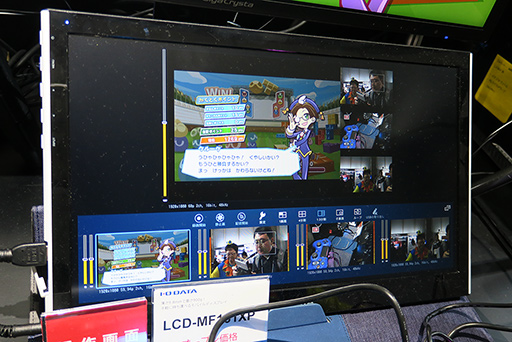 画像ギャラリー No.006のサムネイル画像 / ［TGS 2019］PC不要で4画面分の映像を合成配信できるストリーミング機器をI-O DATAが披露。PCIe接続キャプチャカードも