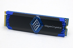 画像ギャラリー No.008のサムネイル画像 / 【PR】I-O DATAのゲーマー向けSSD「SSD-GCM2」シリーズを試す。高い性能とゲーム用途特化の付属ソフトが見どころだ