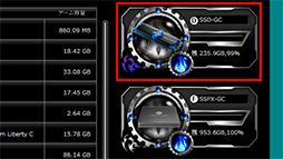 画像ギャラリー No.017のサムネイル画像 / 【PR】I-O DATAのゲーマー向けSSD「SSD-GCM2」シリーズを試す。高い性能とゲーム用途特化の付属ソフトが見どころだ