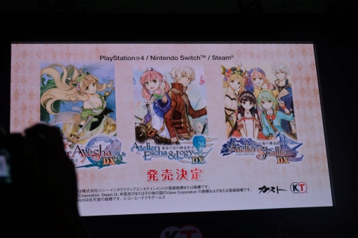 画像ギャラリー No.003のサムネイル画像 / ［TGS 2019］「アトリエ」シリーズ「黄昏」3部作のDX版が発表。「アーシャのアトリエ」「エスカ＆ロジーのアトリエ」「シャリーのアトリエ」がPC，PS4，Switchに登場